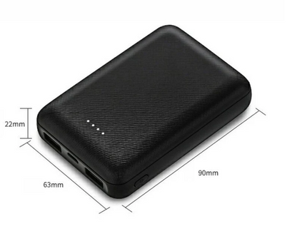 CozyBlanket™ Battery